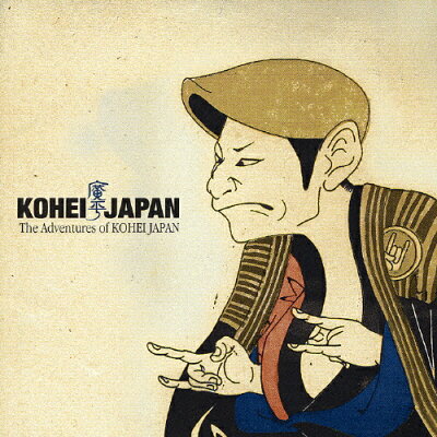 The　Adventures　of　KOHEI　JAPAN/ＣＤ/NLCD-037